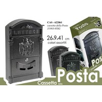 CASSETTA POSTA AURORA