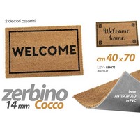 ZERBINO COCCO FONDO GOMMA 40X70 ZERBINO COCCO FONDO GOMMA 40X70