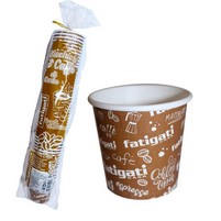 BICCHIERINI CARTA CAFFE' CC.75 PZ.50 BICCHIERINI CARTA CAFFE' CC.75 PZ.50