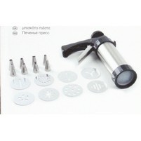 SIRINGA PRONTO BISCOTTO INOX 041257