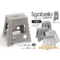 SGABELLO PIEGHEVOLE 40X33 H40